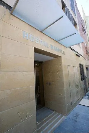 Casa de hóspedes Rambla
